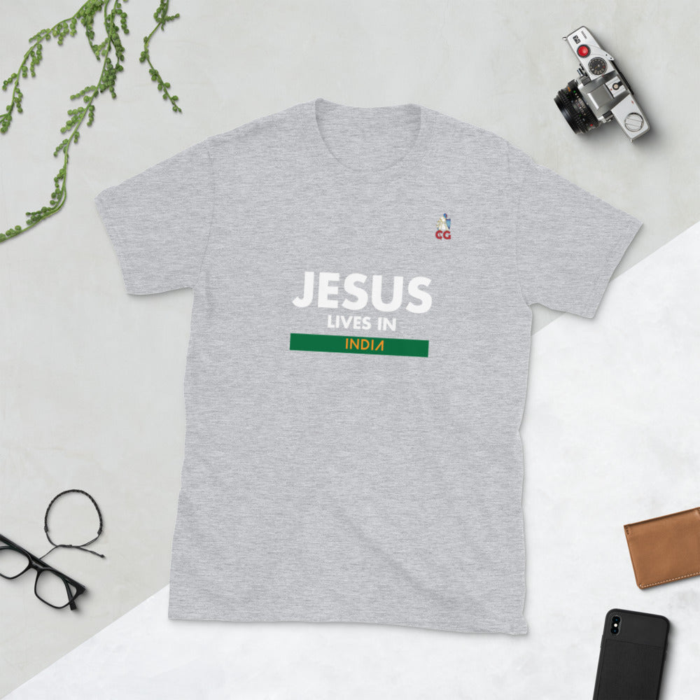 "JESUS LIVES IN INDIA" - Short-Sleeve Unisex T-Shirt